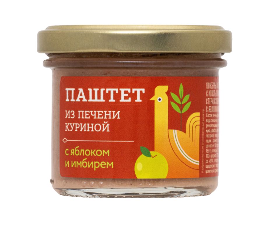 Паштет из печени куриной с яблоком и имбирем 100 гр (Медовый дом)