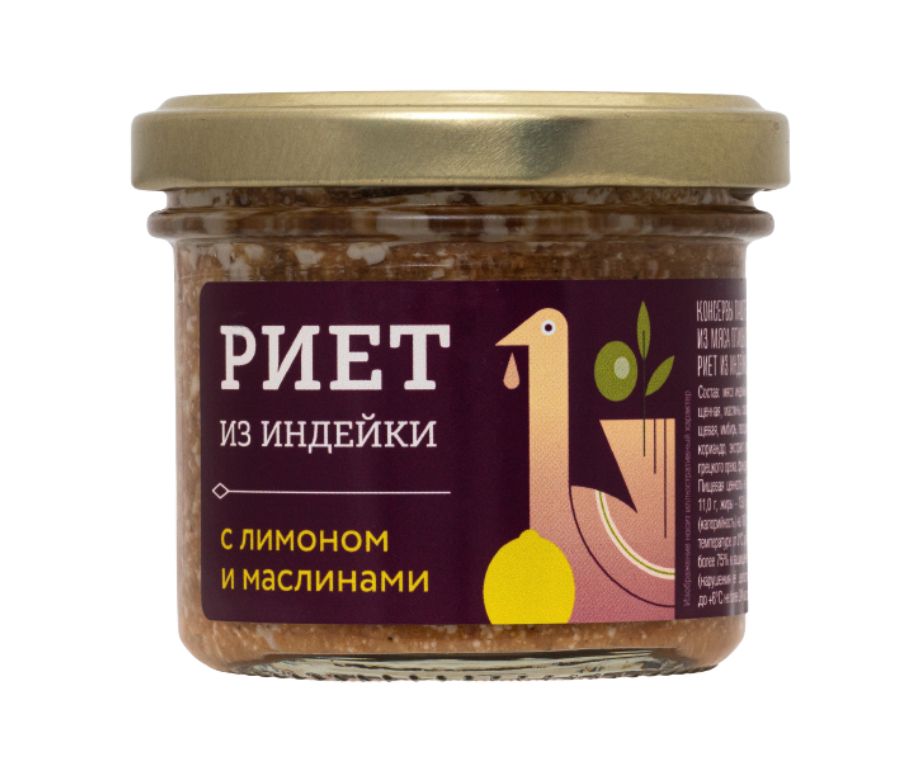 Риет из индейки с лимоном и маслинами 100 гр (Медовый дом)
